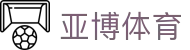 首页- 亚博 | Yabo亚博官方网站